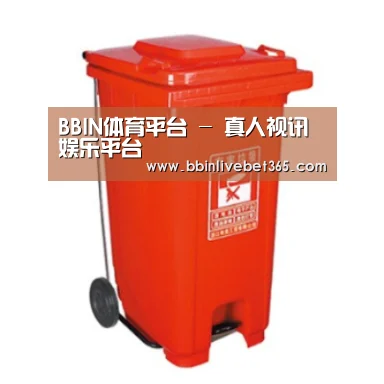 产品名称一