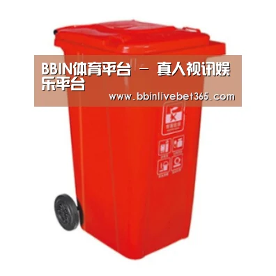 产品名称二