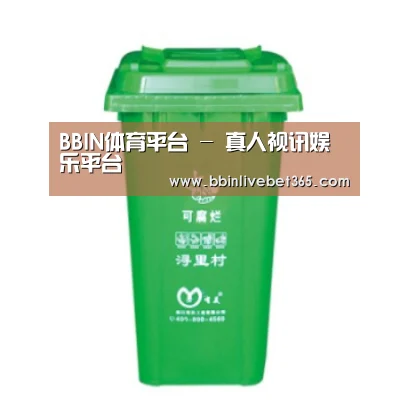产品名称七