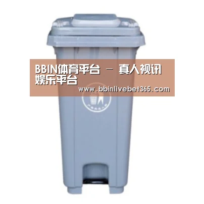 产品名称六