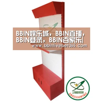 BBIN娱乐城,BBIN直播,BBIN登录,BBIN百家乐|莫拉塔在切尔西很挣扎:表示很想离开切尔西(图1) BBIN娱乐城,BBIN直播,BBIN登录,BBIN百家乐