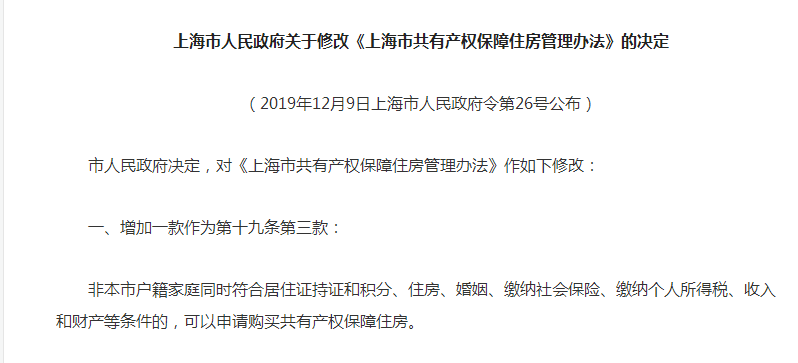农业部组织专家积极应对“南涝北旱”-BBIN娱乐城,BBIN直播,BBIN登录,BBIN百家乐(图2) BBIN娱乐城,BBIN直播,BBIN登录,BBIN百家乐