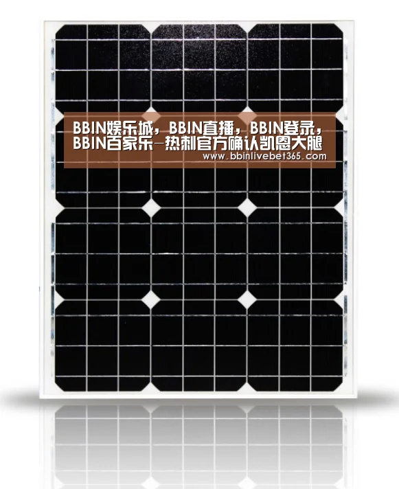 BBIN娱乐城,BBIN直播,BBIN登录,BBIN百家乐-热刺官方确认凯恩大腿腿筋撕裂 暂未确定何时复出(图1) BBIN娱乐城,BBIN直播,BBIN登录,BBIN百家乐