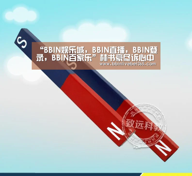 “BBIN娱乐城,BBIN直播,BBIN登录,BBIN百家乐”林书豪尽诉心中情(图2) BBIN娱乐城,BBIN直播,BBIN登录,BBIN百家乐