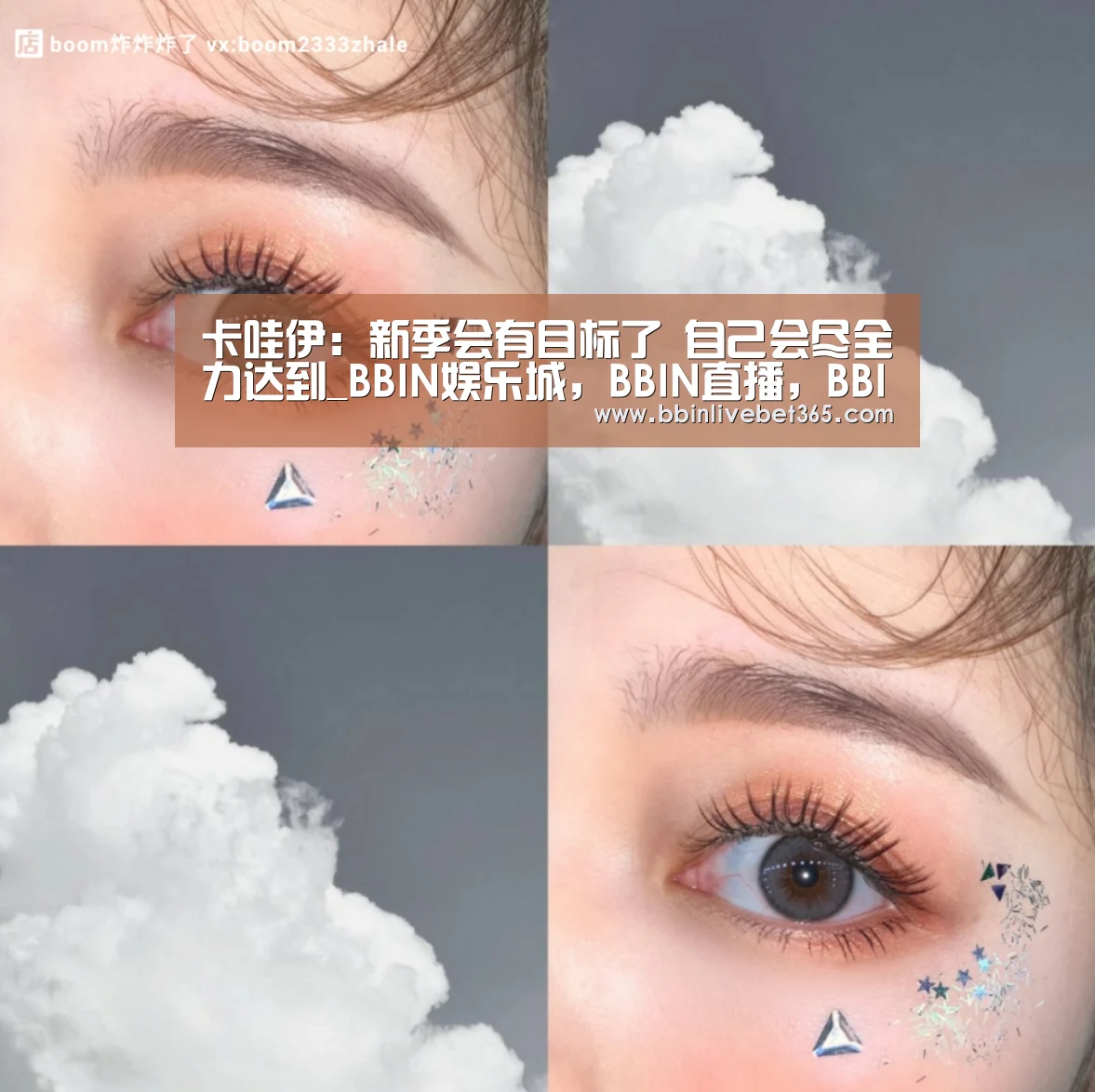 BBIN娱乐城，BBIN直播，BBIN登录，BBIN百家乐